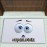 Emoji Desenli Dekoratif Kapı Önü Paspası No: 2675